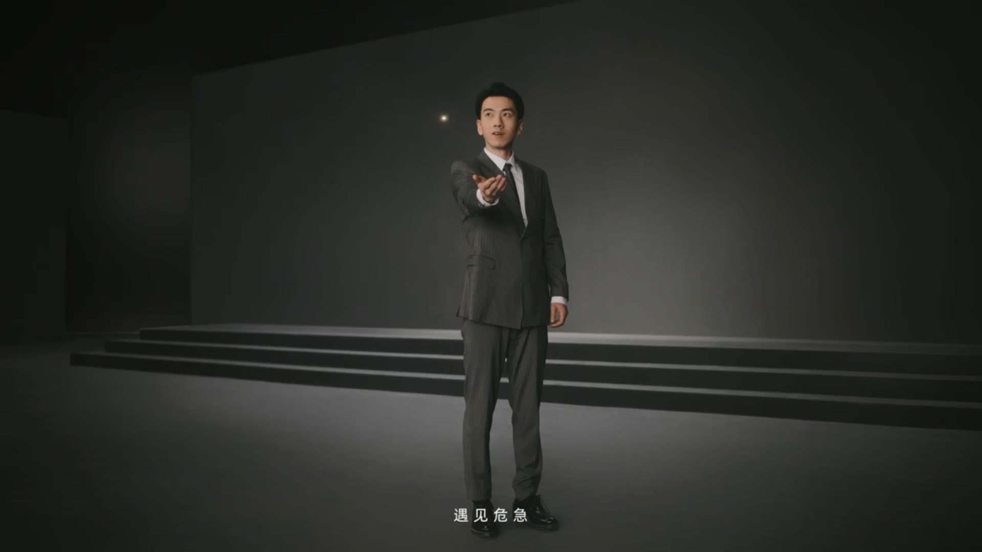 淡水文化