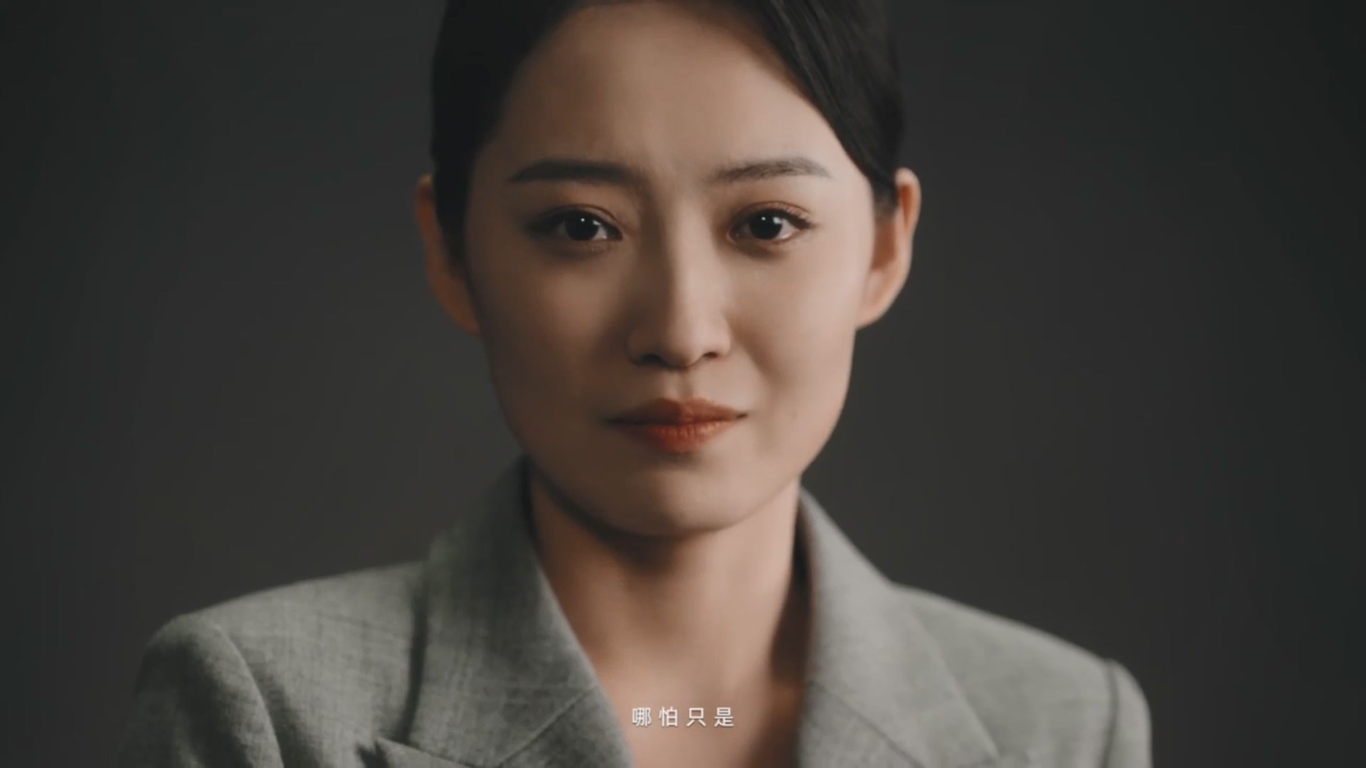 淡水文化