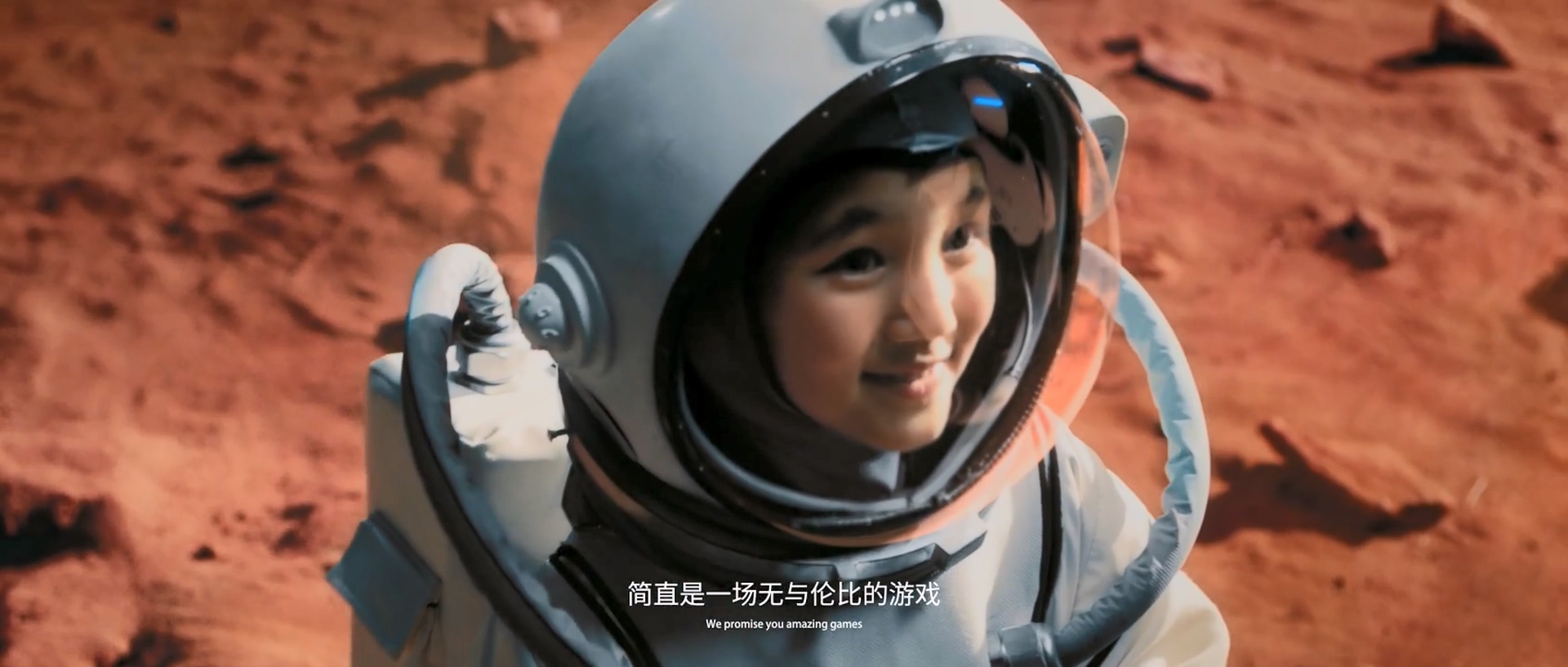品牌宣传广告片