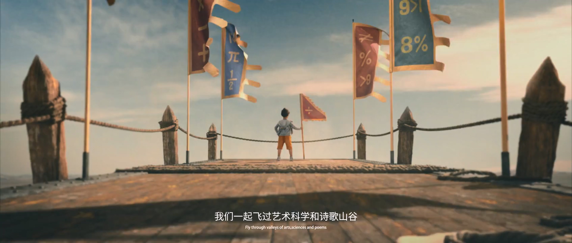 淡水文化