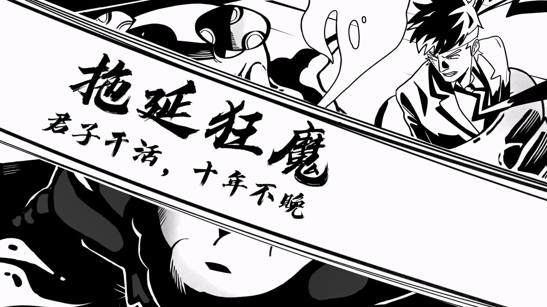 淡水文化