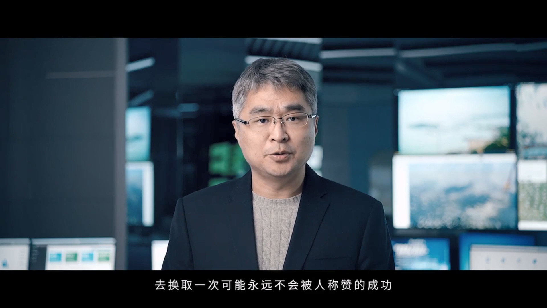 淡水文化