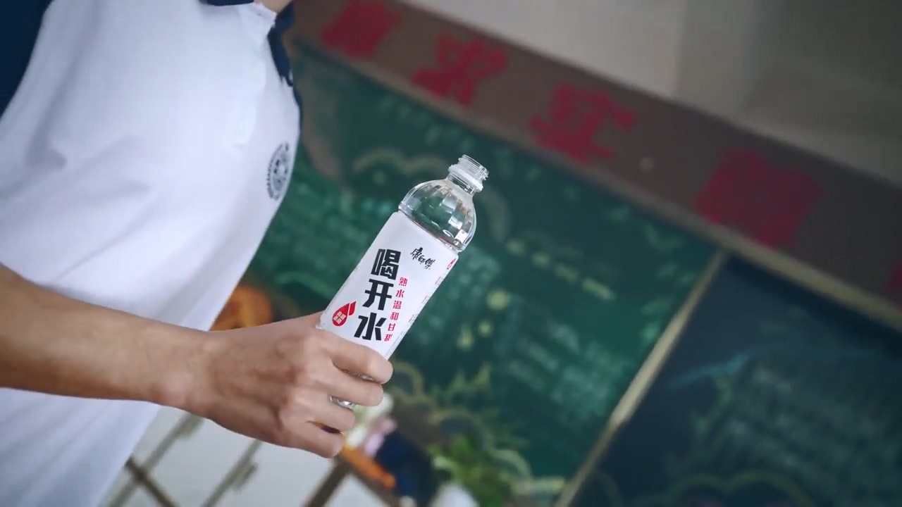 淡水文化