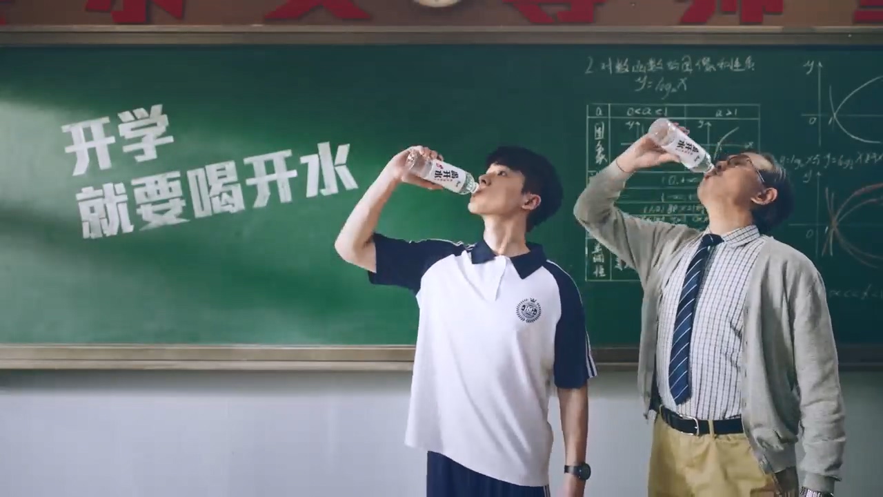 淡水文化