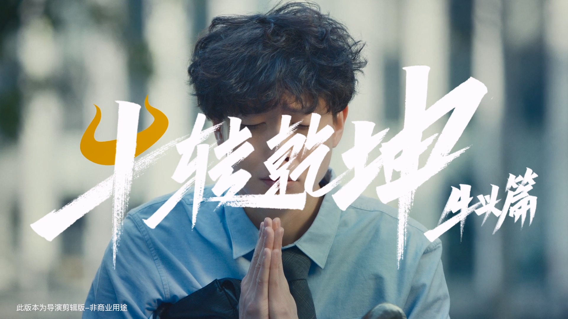 淡水文化