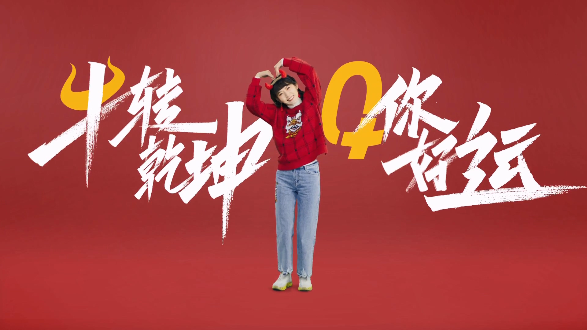 淡水文化